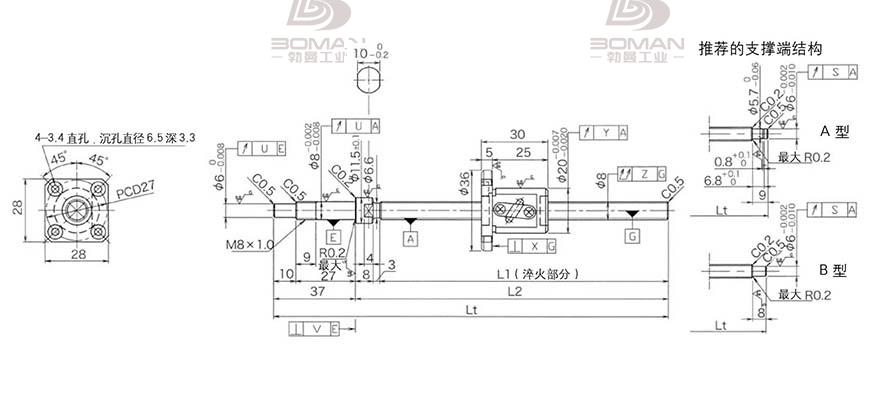 KURODA GP0802DS-AAFR-0170B-C3F 黑田丝杆型号