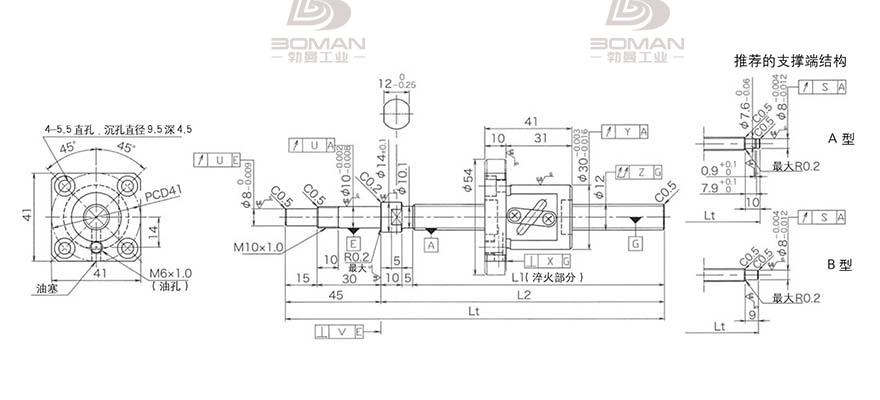 KURODA GP1204DS-AAPR-0400B-C3F 深圳黑田丝杆代理
