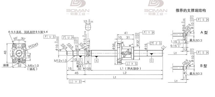KURODA GP1504DS-BALR-0400B-C3S 江苏黑田滚珠丝杠维修费用