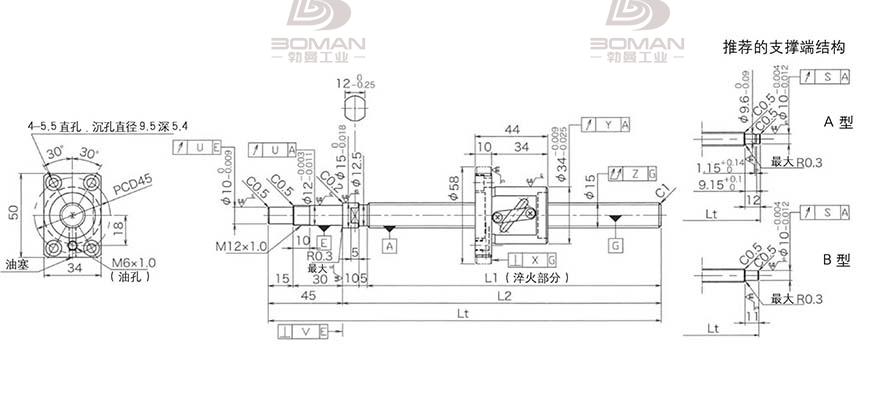KURODA GP1505DS-BALR-0400B-C3S 黑田精工丝杠代理
