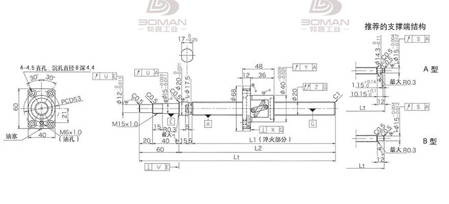 KURODA GP2005DS-BALR-0605B-C3F 黑田丝杆GZ2005