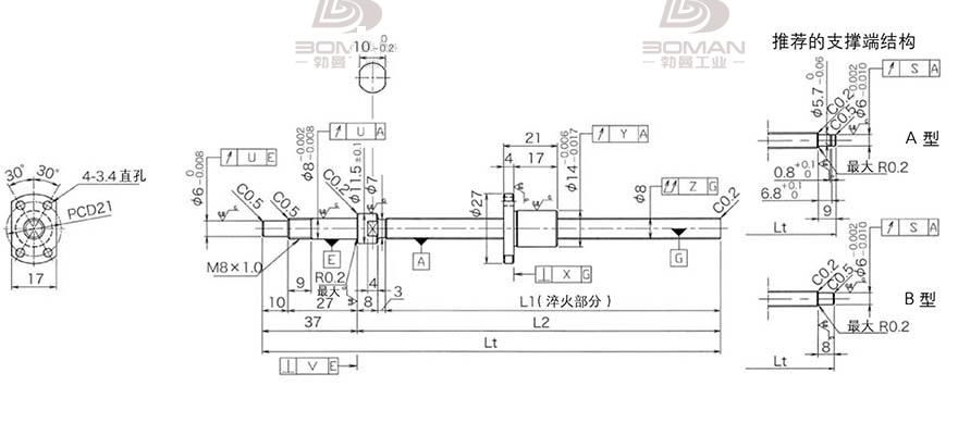 KURODA DP0802JS-HDNR-0180B-C3S 黑田丝杆预压