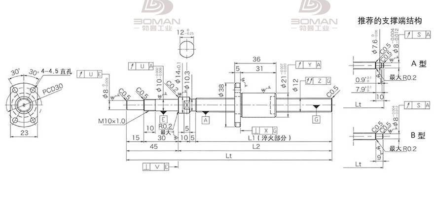 KURODA DP1203JS-HDPR-0400B-C3F 黑田精工丝杆规格说明